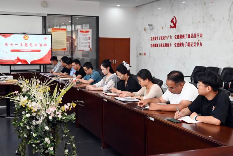 1726208694831073.jpg 640_wx_fmt=jpeg&from=appmsg&tp=webp&wxfrom=5&wx_lazy=1&wx_co=1 (1).jpg