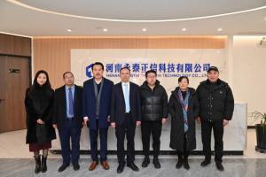 鄂州市僑聯(lián)領(lǐng)導(dǎo)、新西蘭僑領(lǐng)及河南省、鄭州市僑商聯(lián)合會(huì)企業(yè)家到炎黃科技園參觀(guān)